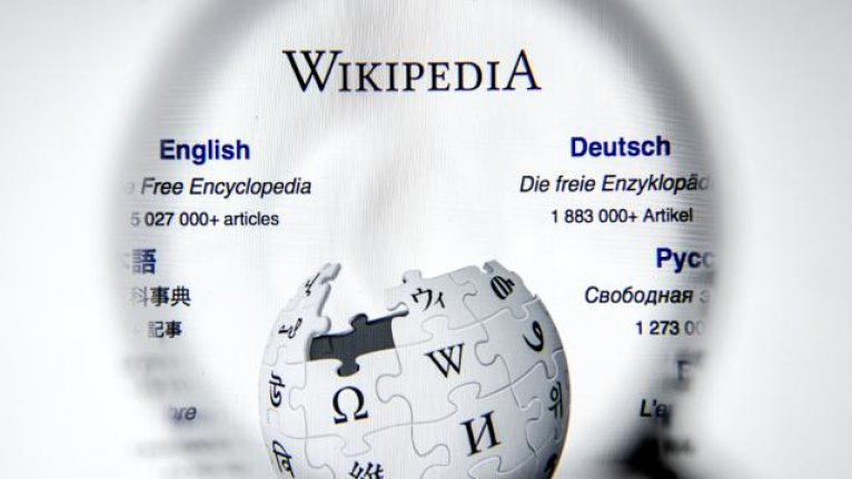 Wikipedia'ya dördüncü kez para cezası