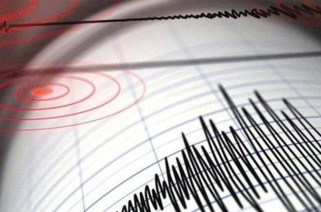 Elazığ'daki deprem çevre illerde de hissedildi!