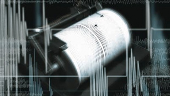 Irak'ta 5,4 büyüklüğünde deprem!