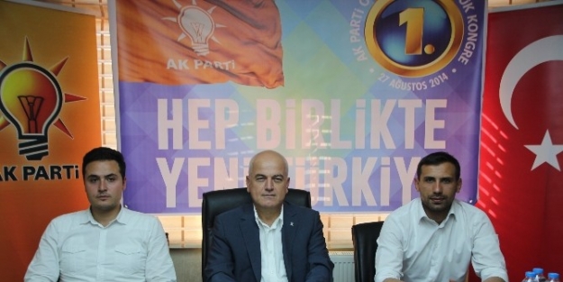 Ak Parti İl Başkanı Ramazan Kurtulmuş’tan Basın Açıklaması