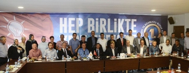 Ak Parti Erzurum İl Başkanlığı’ndan Kongre Açıklaması
