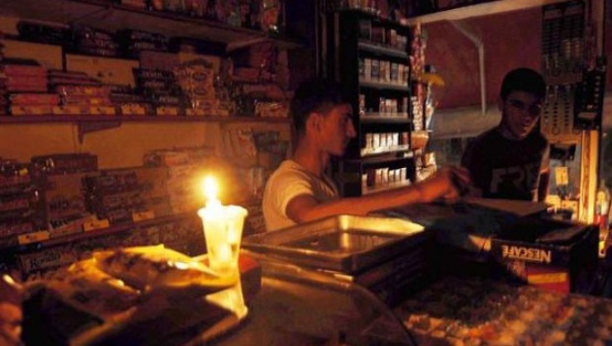 İstanbul Beyoğlu karanlığa gömüldü