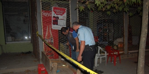 Adıyaman’da Silahlı Kavga: 1 Yaralı