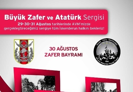 Prime Mall İskenderun’da “büyük Zafer Ve Atatürk” Sergisi