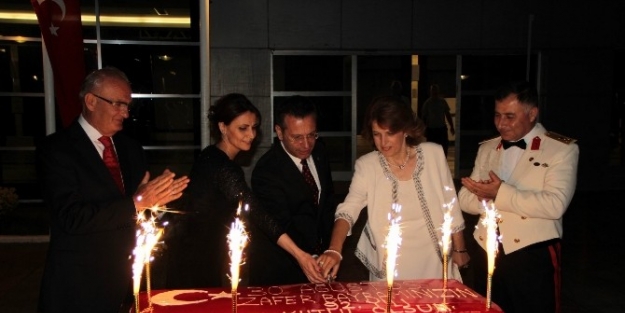 Samsun’da Zafer Bayramı Resepsiyonu