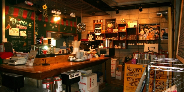 Kadınların çalışması yasaklandı