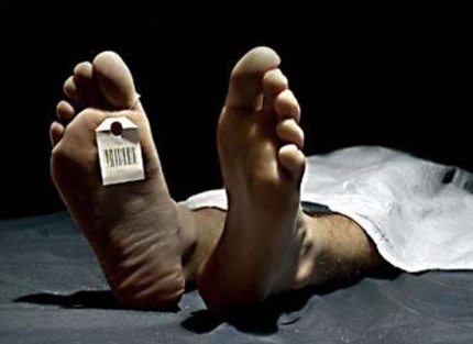 Rehabilitasyon merkezinde intihar şoku