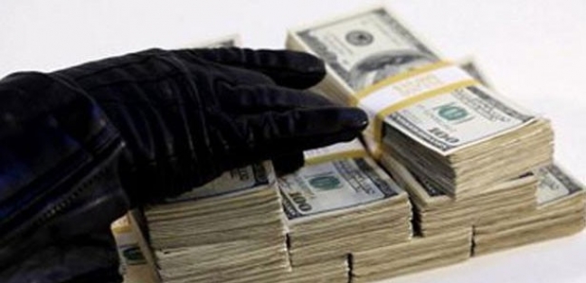 Aynı banka 5 ayda 2'inci kez soyuldu