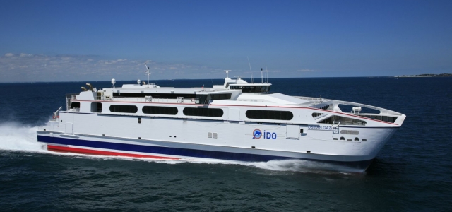 İDO seferleri iptal edildi