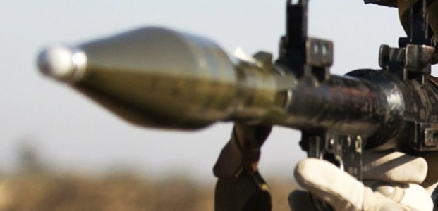 Gümrük binasına roket isabet etti!