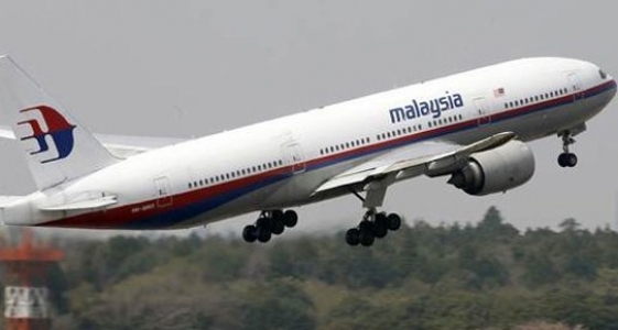 Kayıp uçağın gizemini çözene 5 milyon dolar