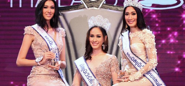 Siyasi mesaj tacından etti