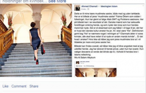 Türk vekile 'etek boyu' tehdidi