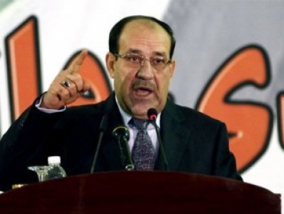 Maliki: Hepsi idam edilecek