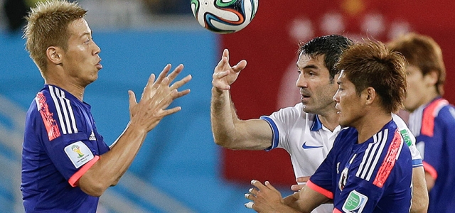 Japonya - Yunanistan maç özeti