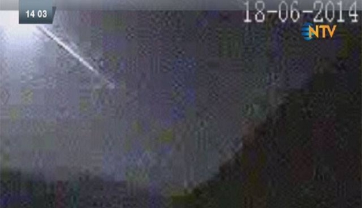 Afyankarahisar'a göktaşı düştü