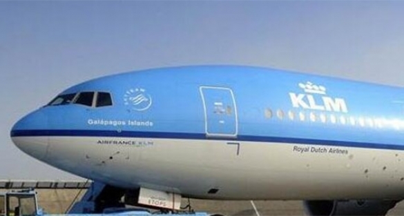 Havayolu şirketinden skandal tweet