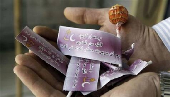 Lolipoplu Ramazan kutlaması