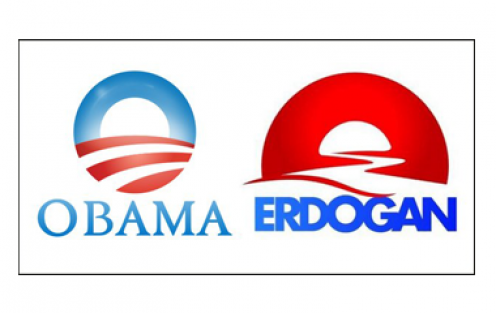Erdoğan logosu ne anlama geliyor?