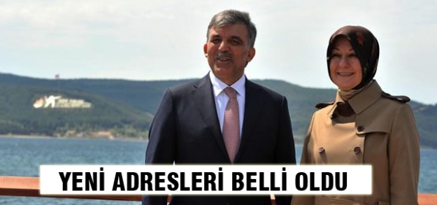 Abdullah Gül, Hayrünisa Gül