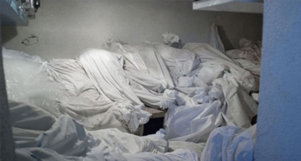 Üniversitede tam 250 parçalanmış ceset