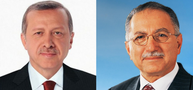 Cumhurbaşkanlığı için geçici aday liste yayımlandı