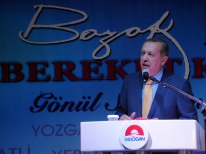 Başbakan'dan İsrail açıklaması