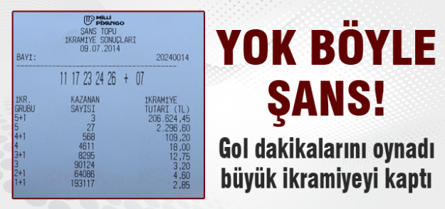 Şans oyunlarında böyle bir olay görülmedi!