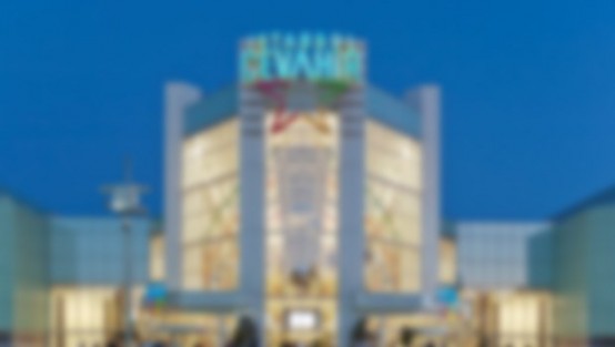 Büyük AVM'de banka soygunu!