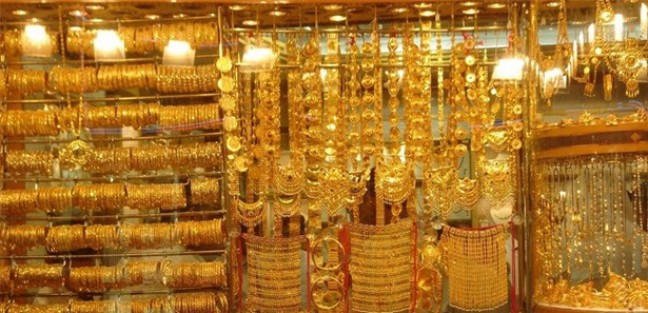 Altın 4 ay sonra zirvede!