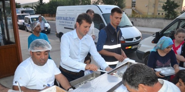 Çerkezköy Belediyesi'nin 4'üncü İftar Sofrası Bağlık'ta Kuruldu