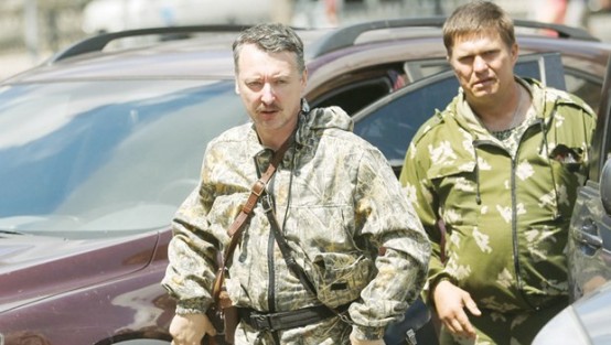 Malezya uçağını kim düşürdü?