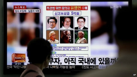 Feribot faciasında şok gelişme!