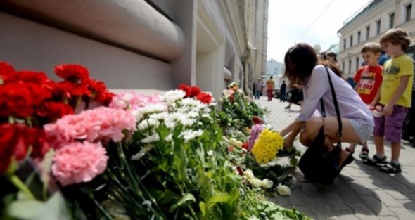 Hollanda'da ulusal yas