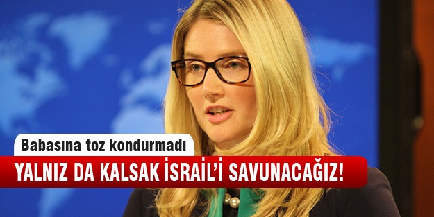 ABD: İsrail'i tek başımıza kalsak da savunacağız
