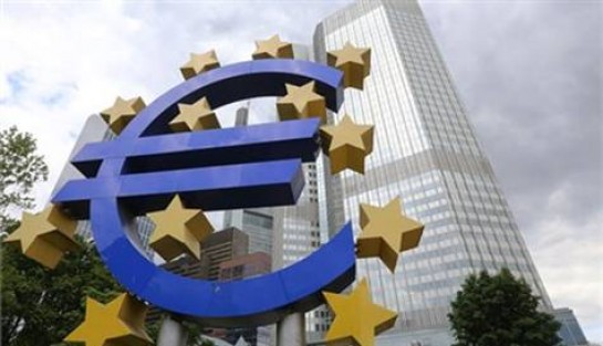 Merkez Bankası'na korsan saldırı!