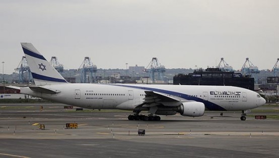 İsrail'den "masum mektup!"