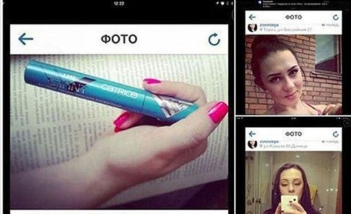 Uçak enkazından rimel çaldı!