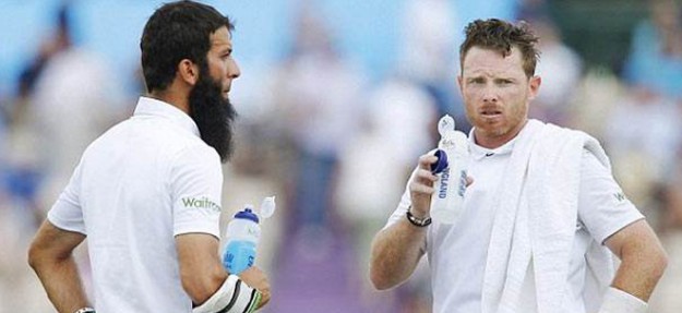 Sahada Filistin desteğine yasak!