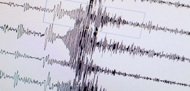Amasra'da deprem!