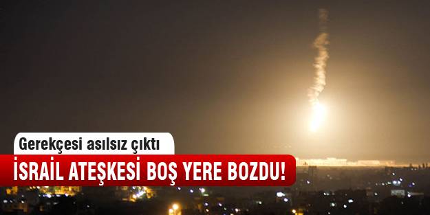 İsrailli teğmen ölü bulundu