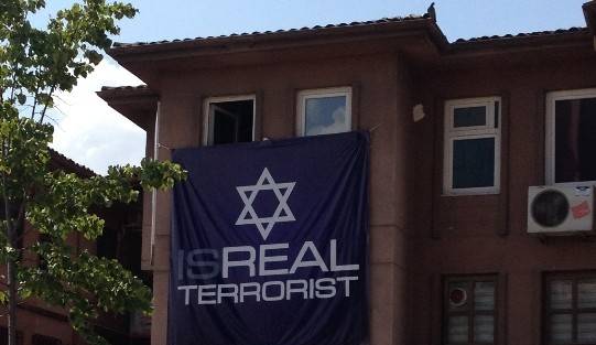 Bursalı Esnaftan İsrail Protestosu