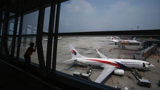 Devlet o şirkete el koydu!