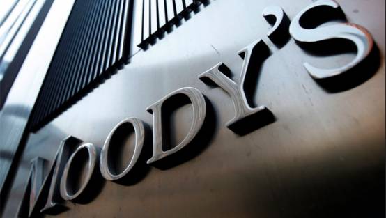Moody's'den Türkiye'ye bir ilk!