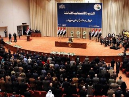 Irak'ta yeni hükümet