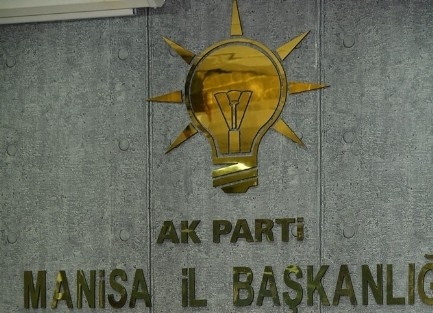 Başkan Çerçi Cumhurbaşkanlığı Seçimlerini Değerlendirdi