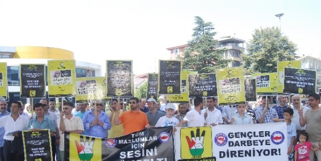 Kanlı Darbenin Yıldönümü Unutulmadı