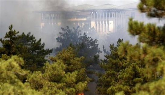 Yeni Başbakanlık binasından yangın