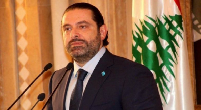 Lübnan Başbakanı Hariri istifa etti