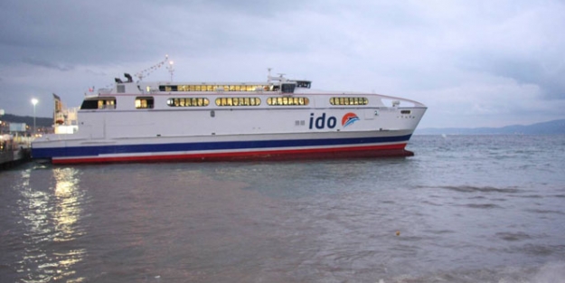 İDO'nun iptal edilen seferleri